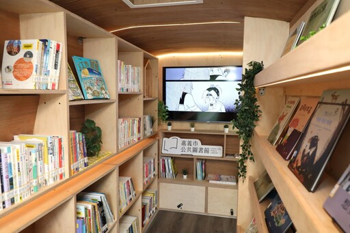 嘉義市4/19「+1閱讀浪市集」引領閱讀風潮