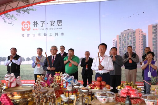 嘉義縣社宅突破千戶 朴子安居動土 2029完工