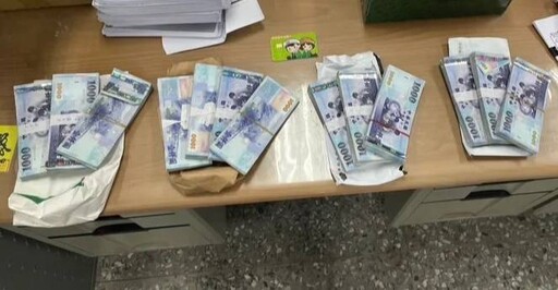 百斬車手獎5萬！詐騙車手上門被捕