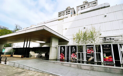 高雄知名高檔燒肉店「碳佐麻里美術館分店」發生食物中毒 遭衛生局勒令停業