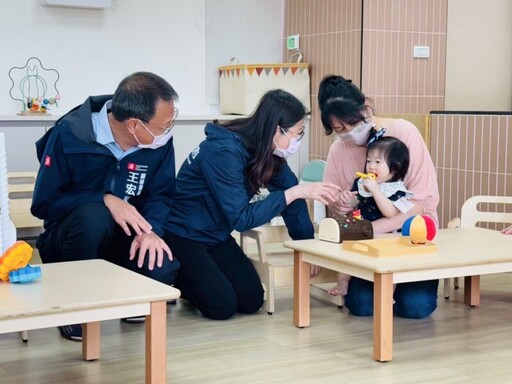 北高雄再添2處公共托育機構，陪伴幼苗成長