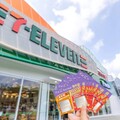 統一企業Par K* Avenue週年慶 消費滿額送百萬點數大獎