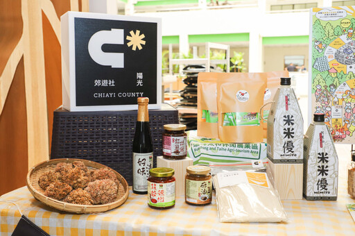4/20美食祭登場 嚐鮮打卡送好禮