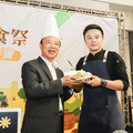4/20美食祭登場 嚐鮮打卡送好禮