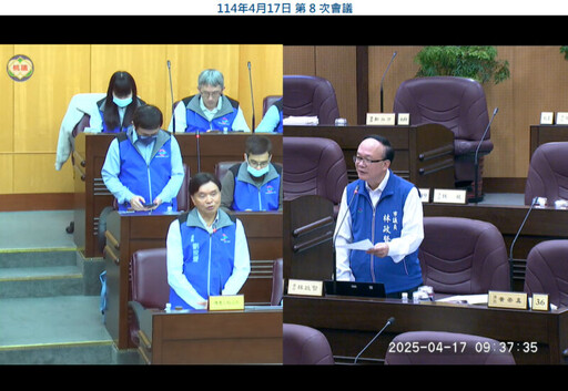 桃議會捷運工程局工作報告 林政賢質詢多項交通建設相關進度