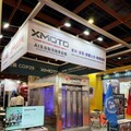 1 14年度高市SBIR補助百萬資金 帶動創新企業躍高飛