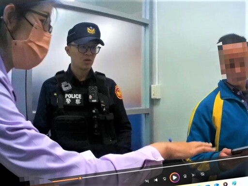遇假投資真詐騙 北鎮警即刻攔阻匯款男子