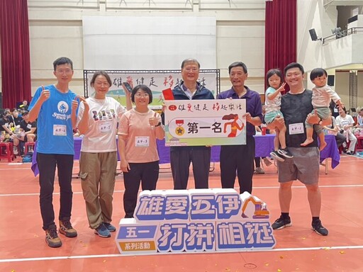 高市勞工局前鎮河畔盛大舉辦五一雄愛健走活動