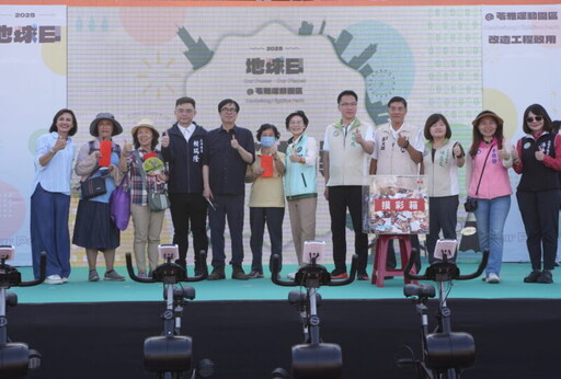 陳其邁市長親自發電愛地球 響應全民綠行動 地球更有力