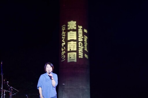屏東南國生活節萬人湧入 璀璨煙火點亮恆春半島