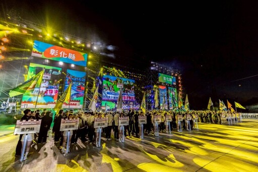 114年全中運盛大開幕展現台南城市熱情與文化魅力