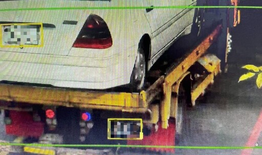 偽裝車主報廢車輛 異想天開只為領取廢車回收金