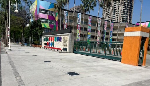 中華藝校通學步道改善完工 提升輕軌及美術館周邊散策品質