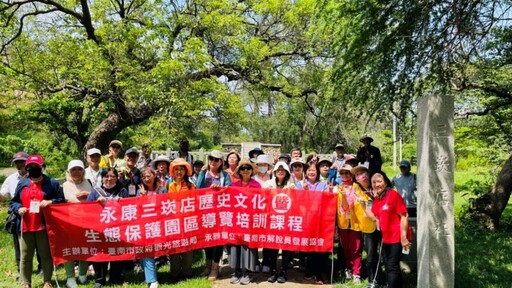 永康三崁店散步路線完成導覽員培訓 歡迎遊客深度走讀台南