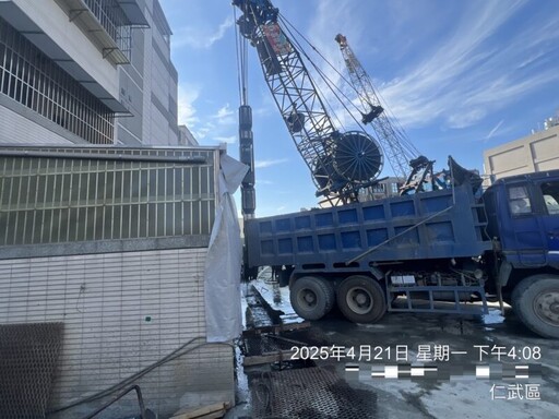 愛河上游發現灰濁廢水 高市環保局查獲營建工地偷排依法裁處