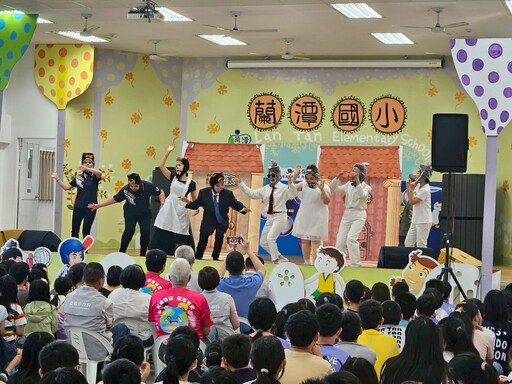 廉潔誠信迎321 再造幸福永續嘉義市