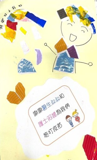 高市衛生局推動幼兒專責醫師一對一照顧 完整健康照護守護成長黃金期