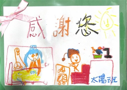高市衛生局推動幼兒專責醫師一對一照顧 完整健康照護守護成長黃金期