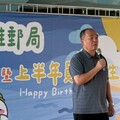 守護家園 郵你郵我 中華郵政舉行淨灘活動