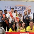 陳其邁市長表揚81名模範勞工及38家優良工會