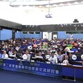 高科大主辦台日雙邊模具中心技術交流研討會 第二屆大會