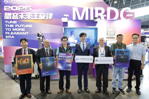 2025 AI智造新契機 金屬中心利用創新技術大秀實力