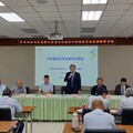 海委會聯手屏東地方檢察署 全國首創「海纜安全聯防地區應變平台」