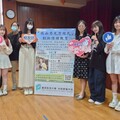 輔英傑出校友林季玲以創新情緒教育榮獲教學卓越金質獎 受邀返校孵夢傳愛