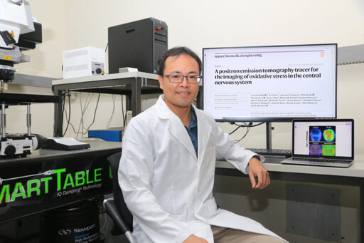 全球首創氧化壓力偵測技術 中山大學研究可望緩解阿茲海默症