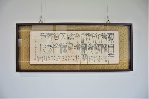 一行書畫小品展 余碧珠書畫作品嘉義市議會展出