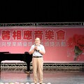 中鋼聯合高雄市小港區國中、國小舉辦114年度母親節感恩音樂活動