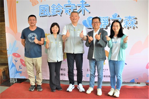 富邦喘息之旅 舒緩家庭照顧者疲勞