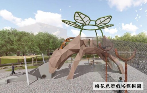 南科特區公園規劃重視特色主題 開放民眾網路投票決定特色主題