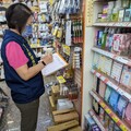 杜絕環藥違法販售！高市環保局查獲35件違規