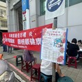 五月母親節守護女性健康 高市府衛生局攜手高捷、基層院所推癌篩 還可換限量好禮