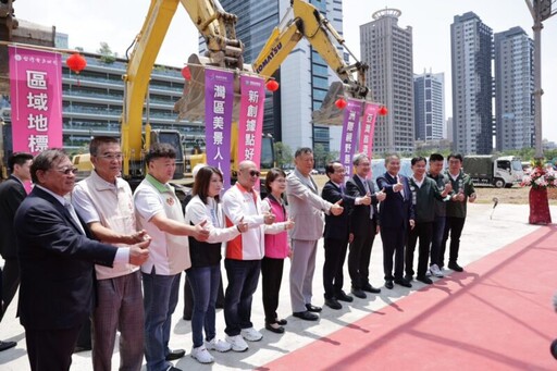 高雄亞灣2.0首件公辦都更案動工 特貿三北基地建構智慧淨零新地標