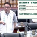 黃彥毓：仁愛段用地占用數十年 安置弱勢是首務