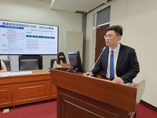 賴瑞隆關心關稅對遠洋漁業衝擊與動保立法進度 農業部承諾加強辦理