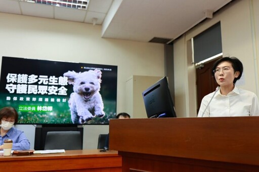 動物需要保護，民眾更需要安全 林岱樺：TNR政策該重新審視檢討