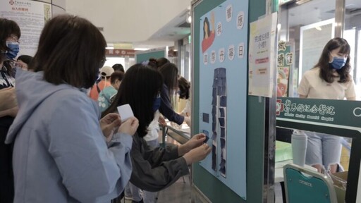 響應國際丹寧日 新竹馬偕推廣性別平等與防暴教育
