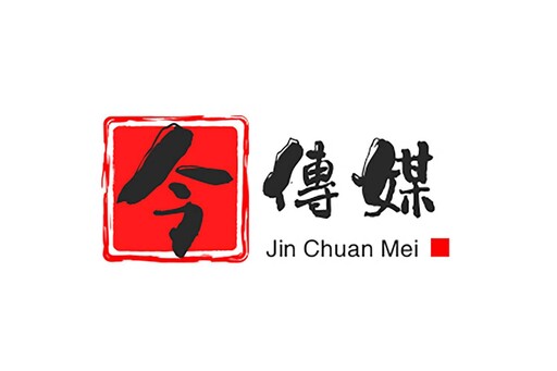 走進春夏森林 惠蓀林場銅板價享螢火蟲季木文化節