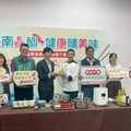 農業局與教育局攜手合作「臺南鱻鯛 健康購美味」