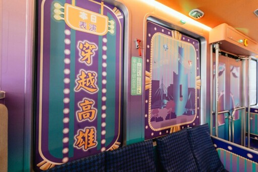 「高雄懷舊 記憶探尋」 60路懷舊主題公車加碼一日快閃展示