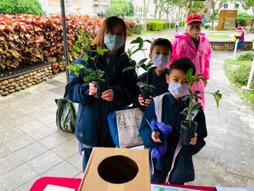 響應世界地球日 舉辦「綠活幸福‧由我作主」健走活動