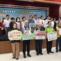 高市衛生局首創診所建置TOCC問卷系統 民眾候診手機掃碼填寫還可抽獎