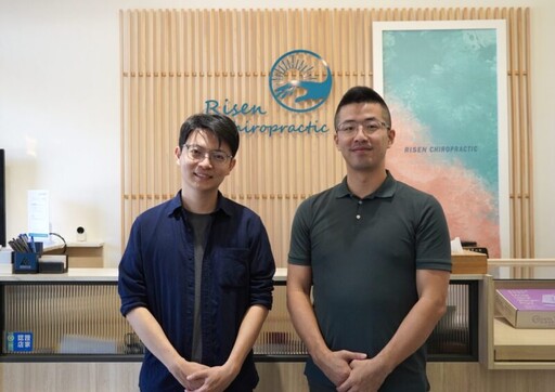 高市青年局青創挺勞工 陽昇整復推紓壓五月 展店抽獎送調理優惠