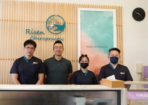 高市青年局青創挺勞工 陽昇整復推紓壓五月 展店抽獎送調理優惠