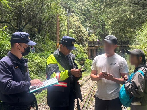 違規行走阿里山鐵道 危險又傷荷包 最高可處5萬元罰鍰