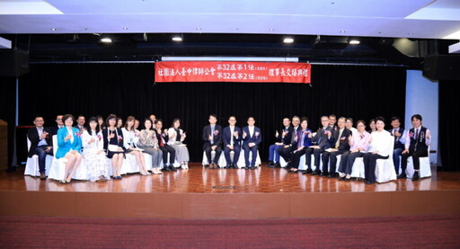 台中律師公會理事長交接典禮冠蓋雲集 市長盧秀燕：共創溫暖法治城市