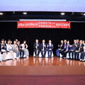 台中律師公會理事長交接典禮冠蓋雲集 市長盧秀燕：共創溫暖法治城市